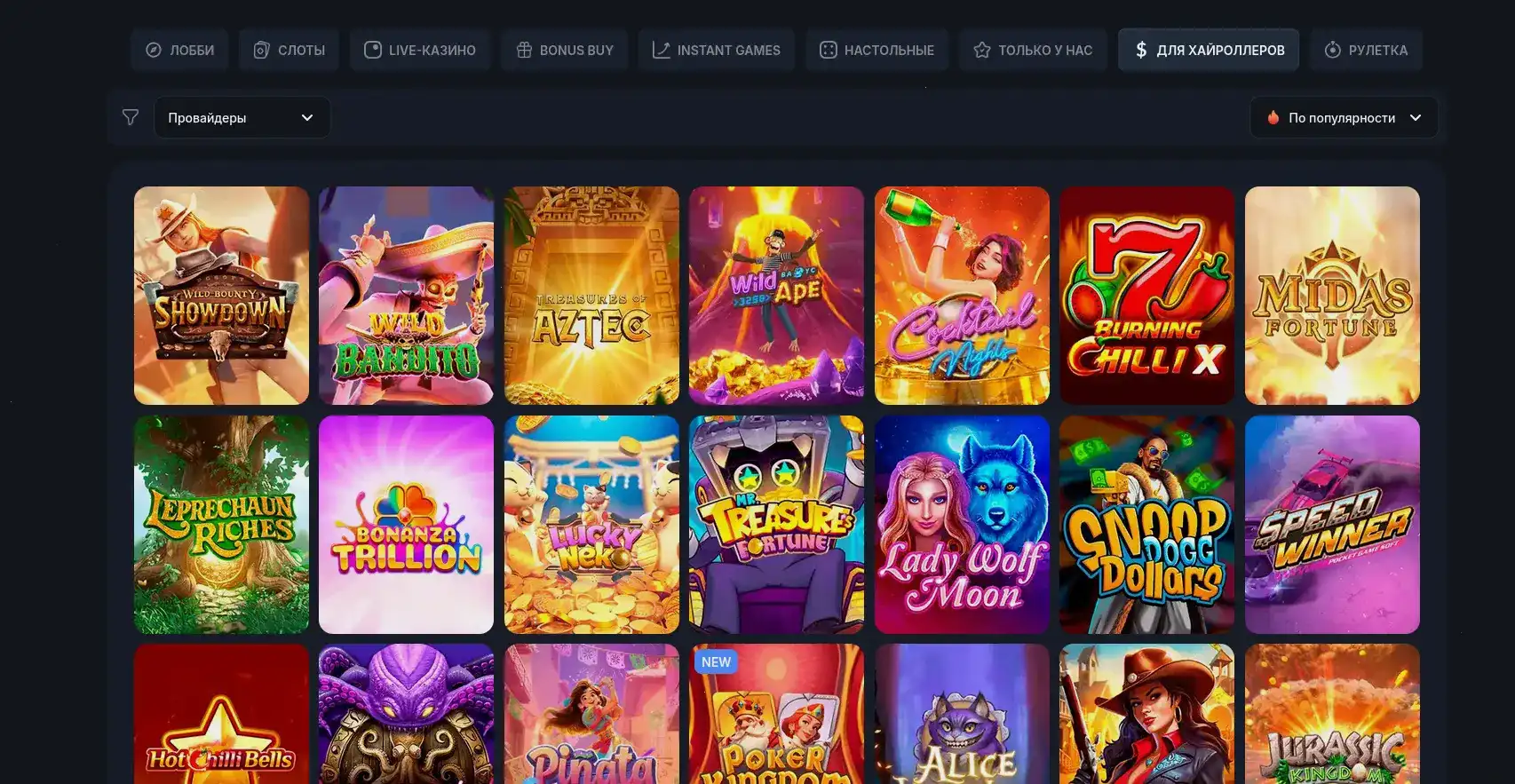 Схема безопасности и лицензия Maxslots casino